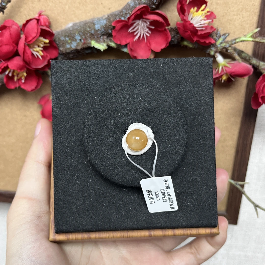 原矿保山蒲缥鸡油黄单珠10mmGX6802011