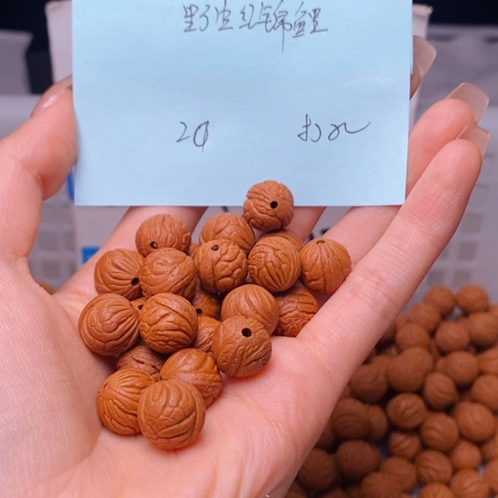 桃核手串12mm左右野生红锦鲤20颗（打孔）