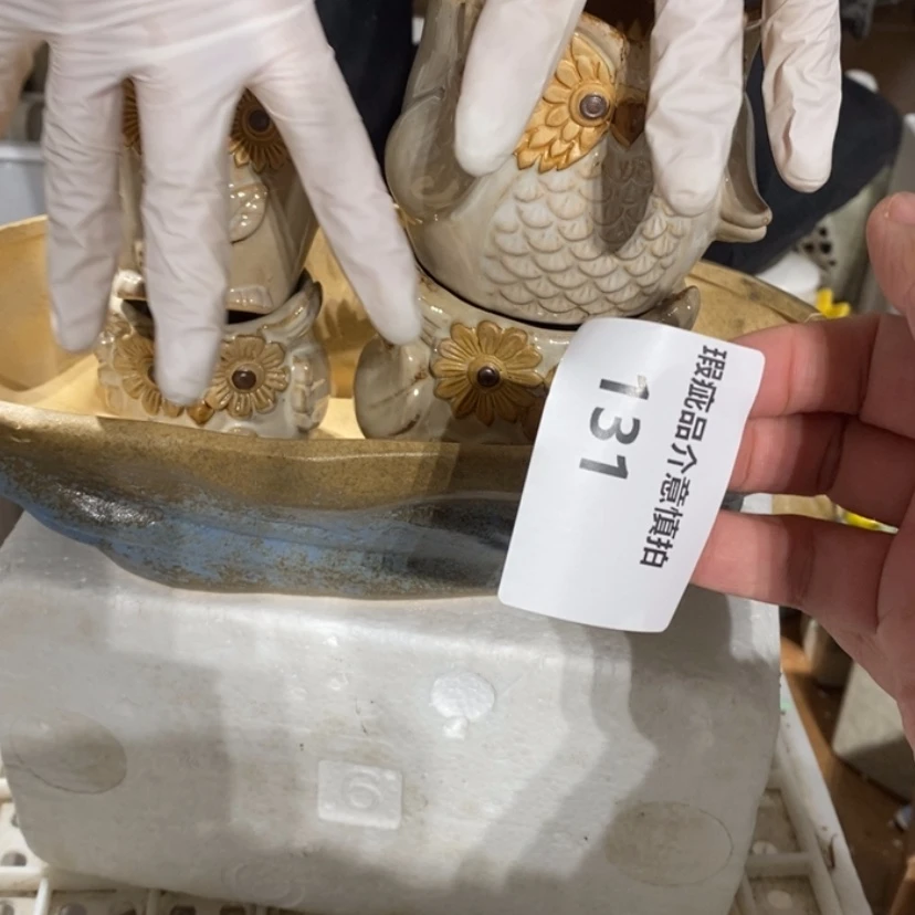 【闪购商品】摆件咖*君陶瓷摆件瑕疵特卖