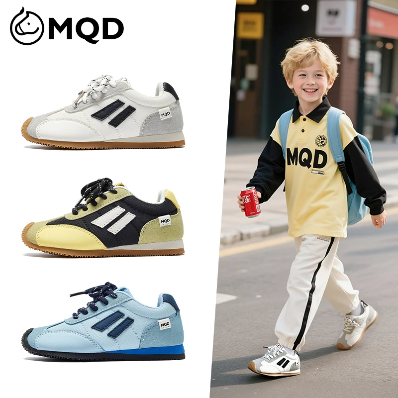 MQD马骑顿男孩德训运动板鞋2025新款秋季中大童校园女孩阿甘鞋子