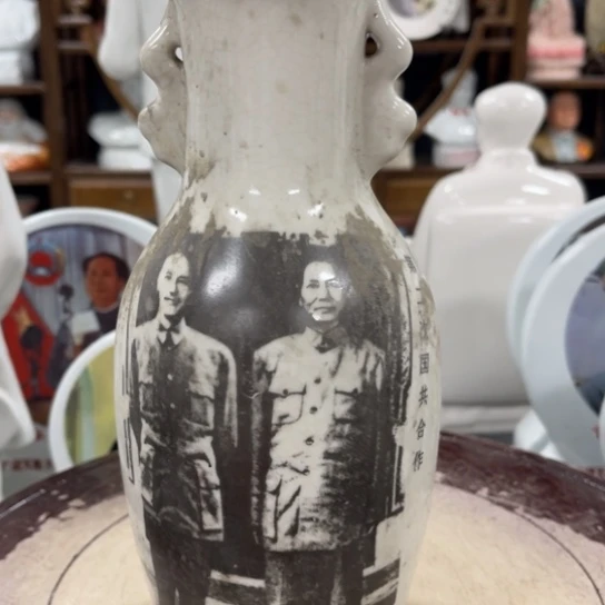 陶瓷艺术陶瓷艺术2222