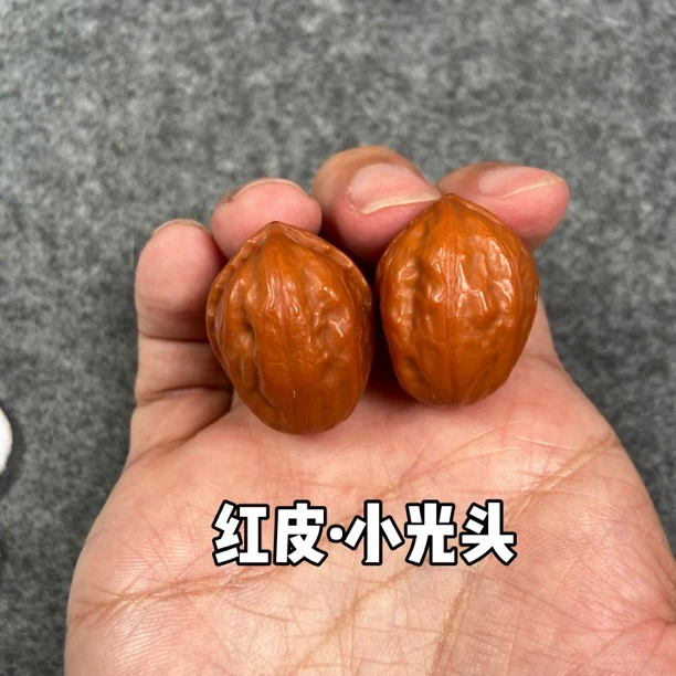 文玩核桃小手捻  红皮打底小光头 小手捻尺寸约2.2cm