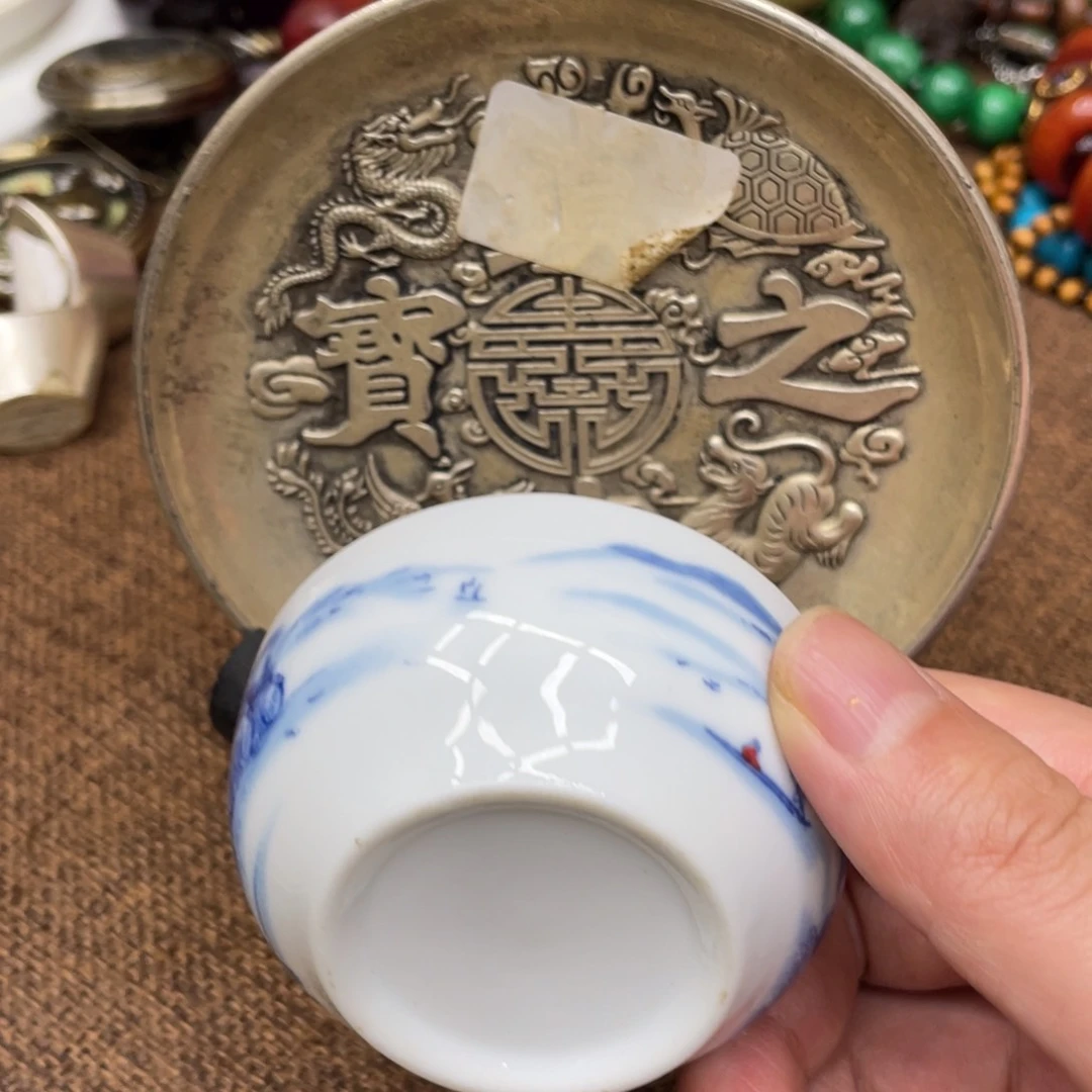 闪购链接 如图所示