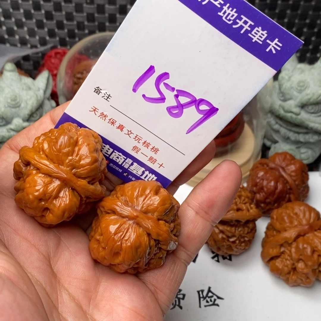 桃核吊坠核桃一对