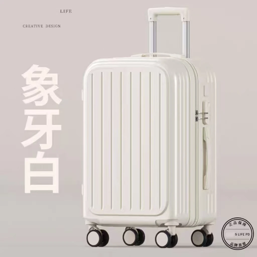 行李箱【颜色随机】