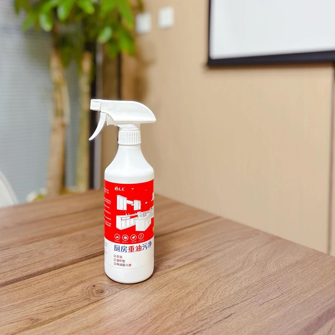 FL 好太太厨房重油污清洁剂 除菌高效 温和无刺激 500ML