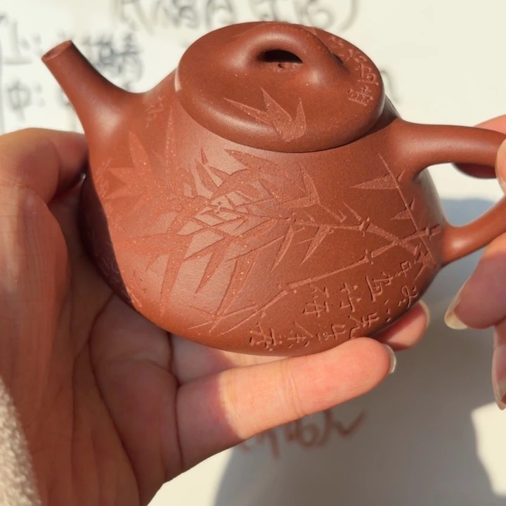 紫砂茶壶宜兴原矿底槽青