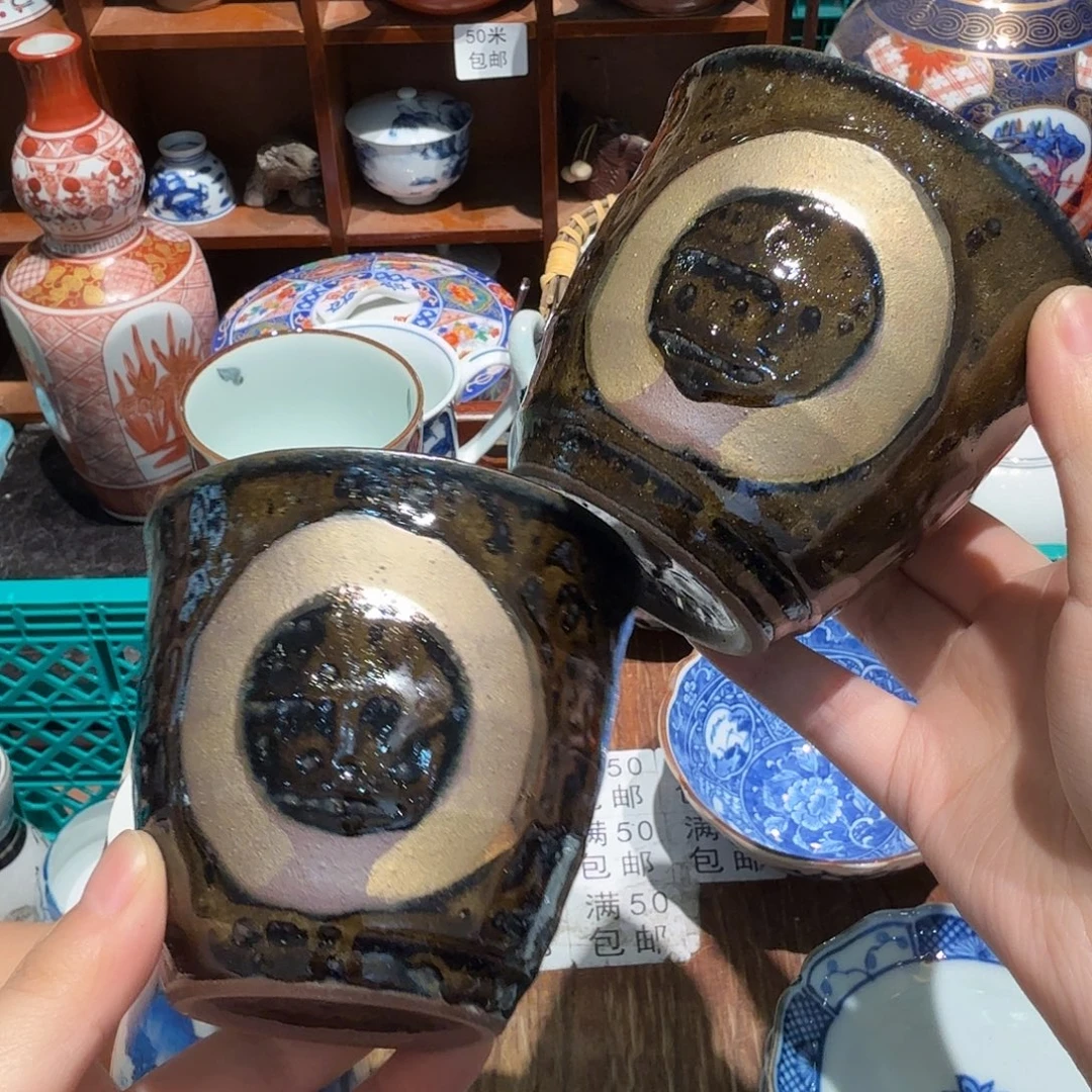 瓷片五十包邮 非全新