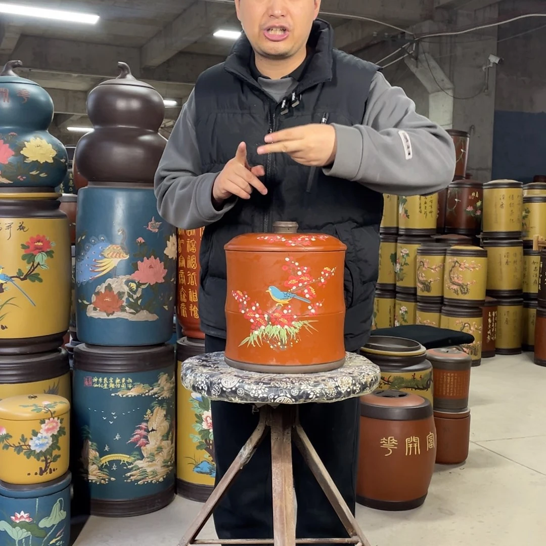 宜兴原矿紫砂茶叶罐