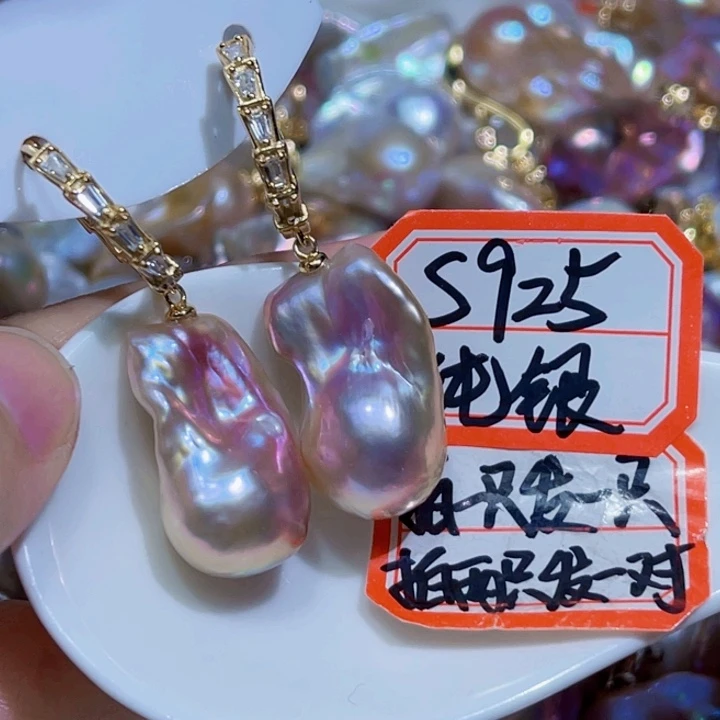 银S925镶嵌耳饰淡水珍珠