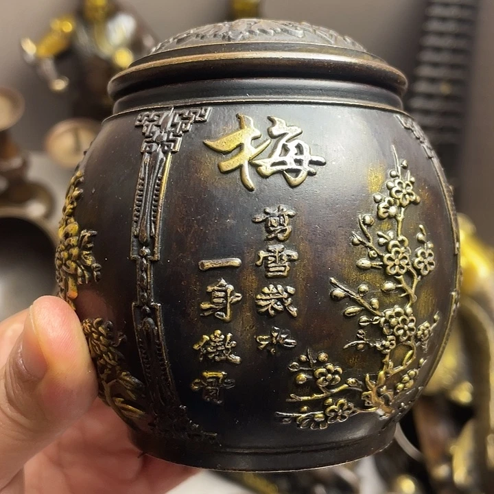 健健康康平平安安