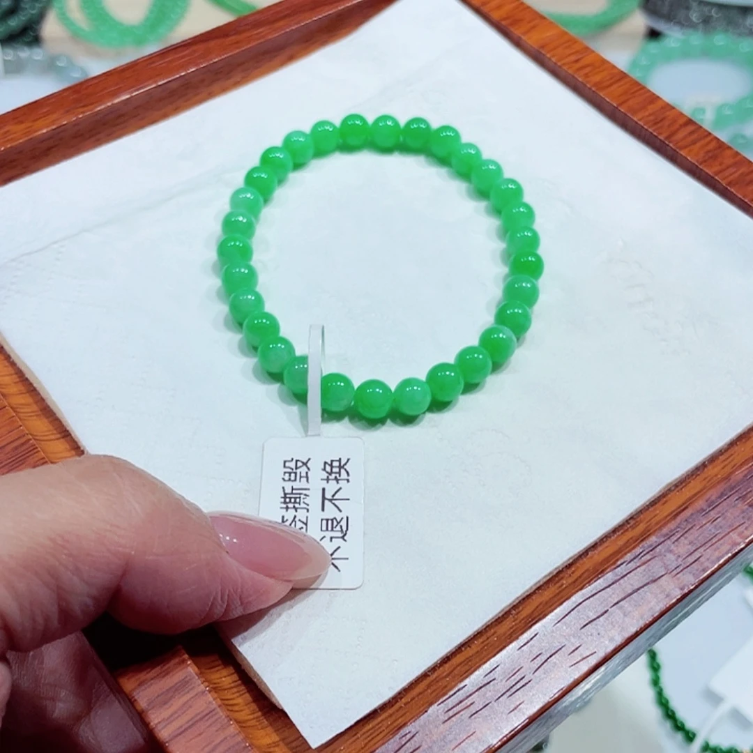 ᦗ***༊未镶嵌手链翡翠天然缅甸翡翠A货卡
