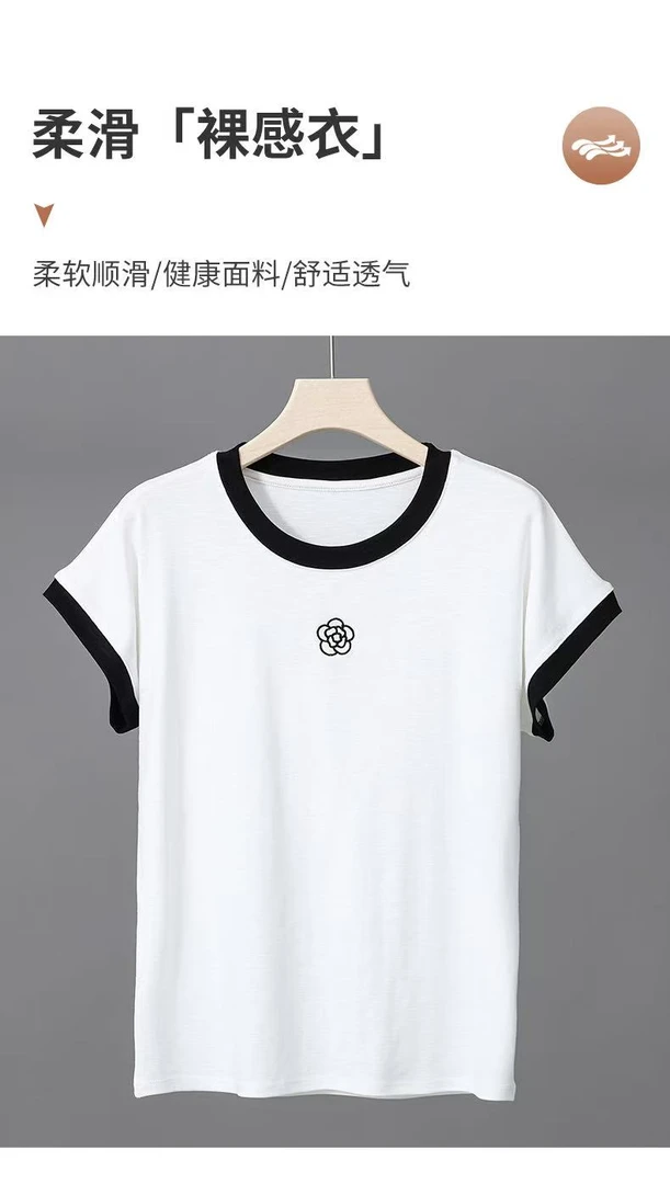 XSY308 (聚水潭)短袖圆领简约T恤运动风舒适休闲透气女士短袖