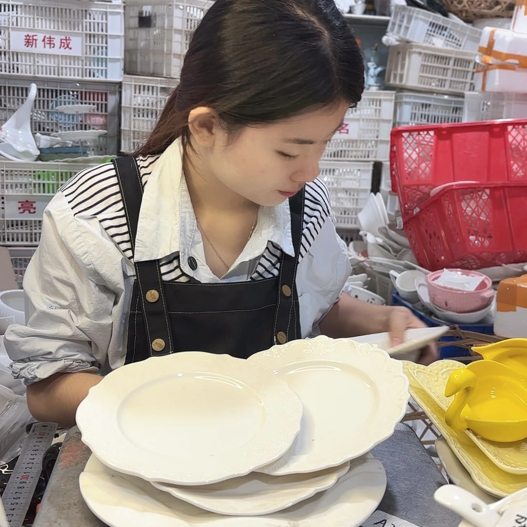 盘微瑕产品………四件套