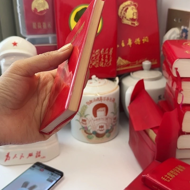好书推荐的这本好书