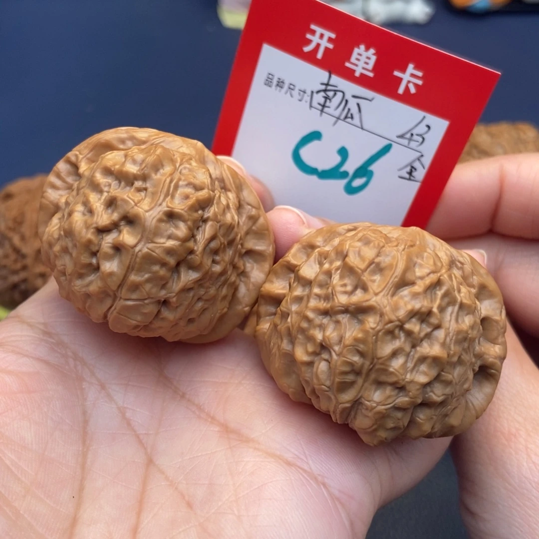 文玩核桃吊坠文玩核桃