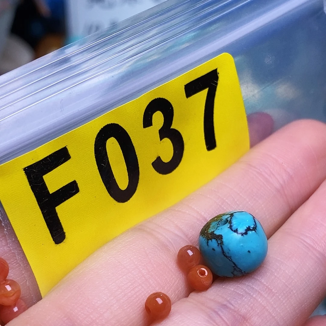 未镶嵌南红玛瑙珠宝半成品