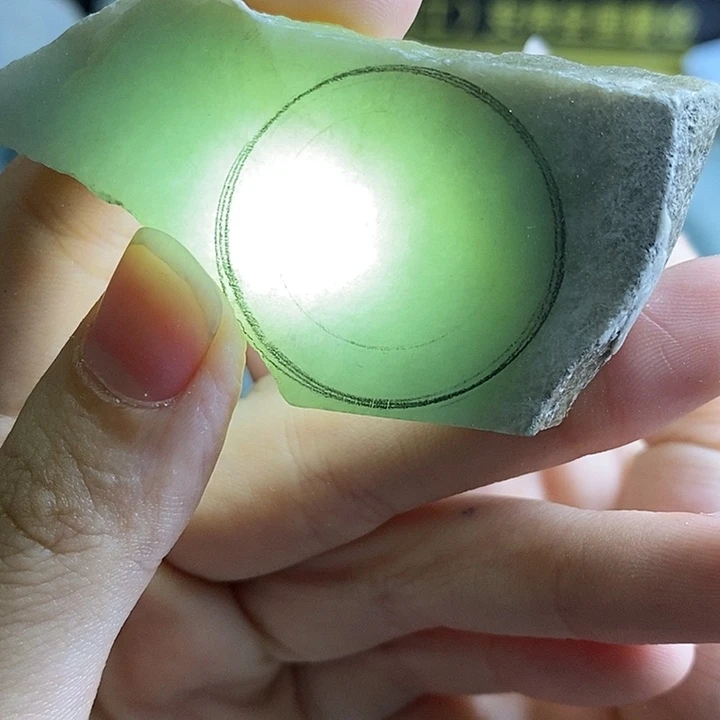 翡翠裸石纯天然翡翠