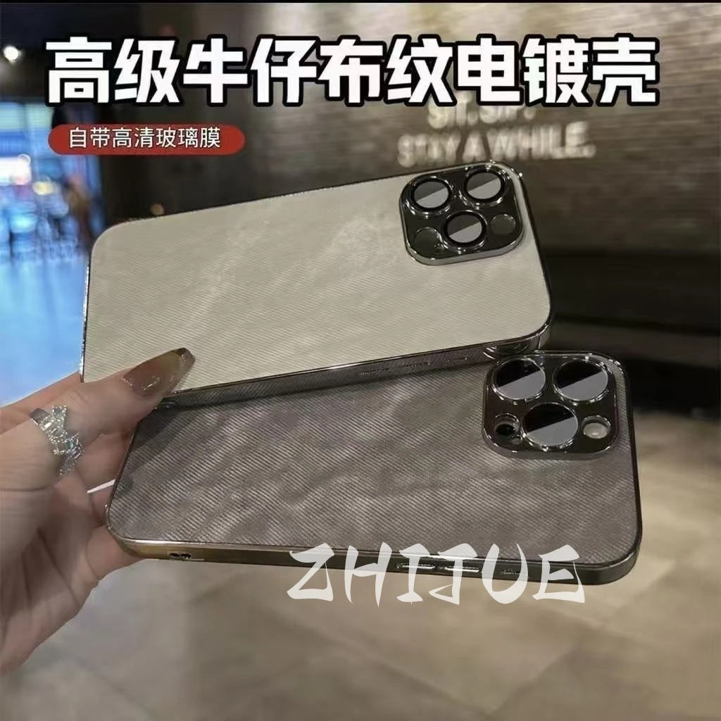 电镀银边牛仔纹适用iPhone16promax手机壳苹果15全包14防摔13/12