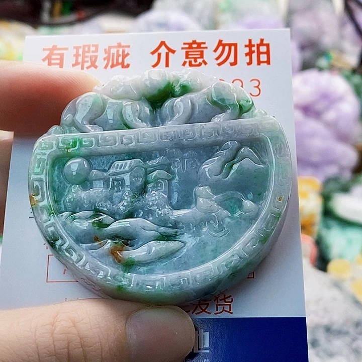 吊坠(不含链)未镶嵌翡翠