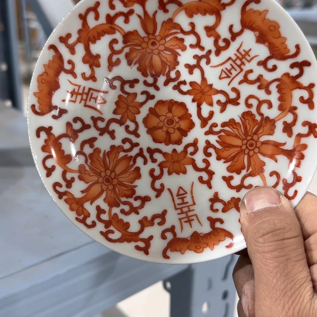 瓷片瓷器是在清华中发现一处珍贵瓷器