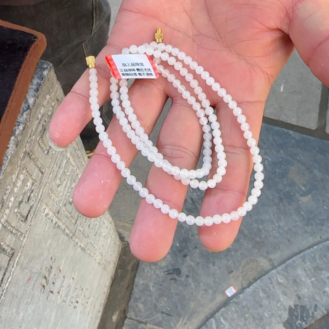 和田玉未镶嵌颈饰俄巴莎卡4