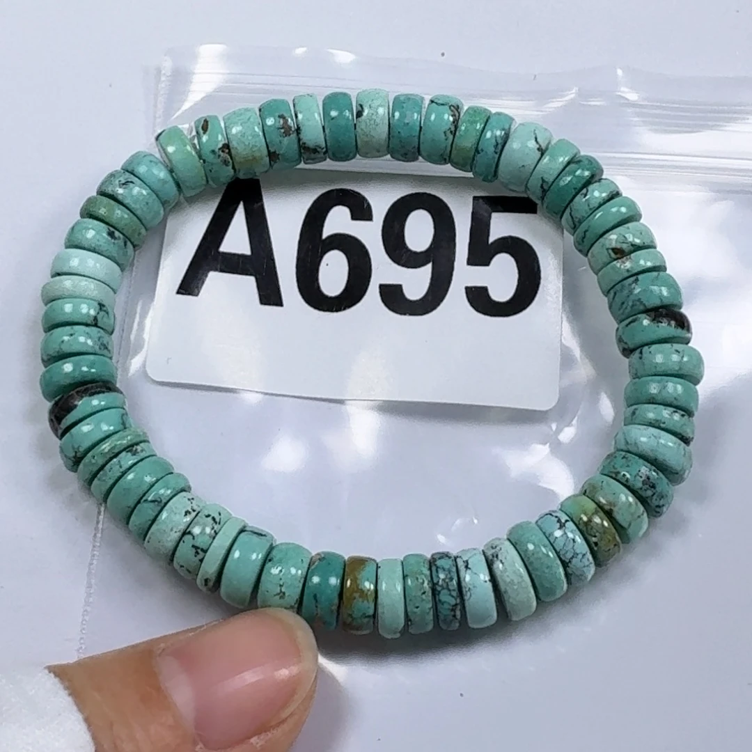 绿松石未镶嵌珠宝奇石8.8