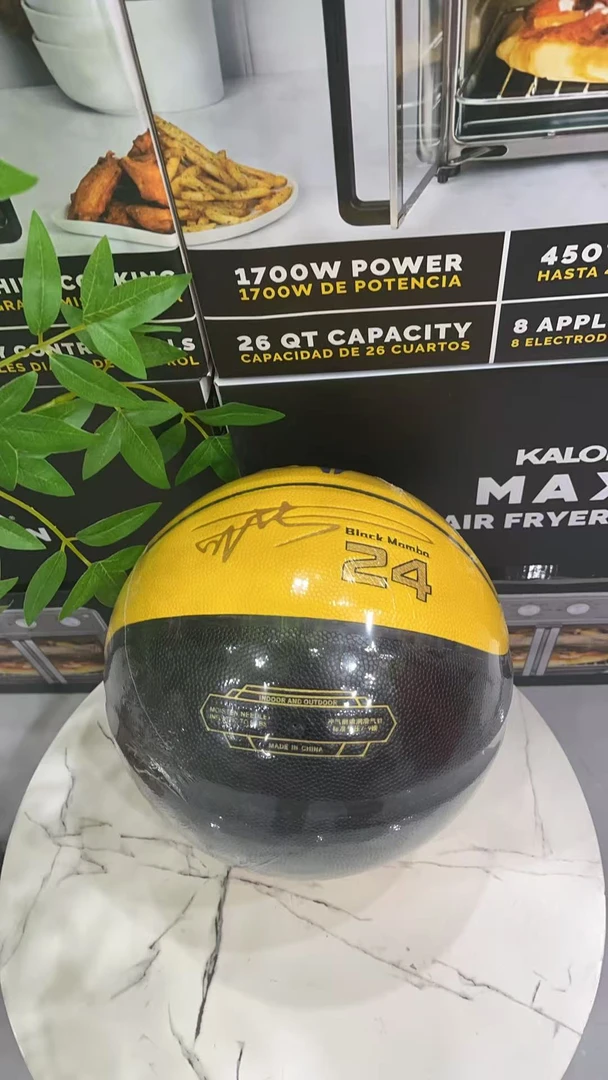 【主播专属】篮球周边PJ-1