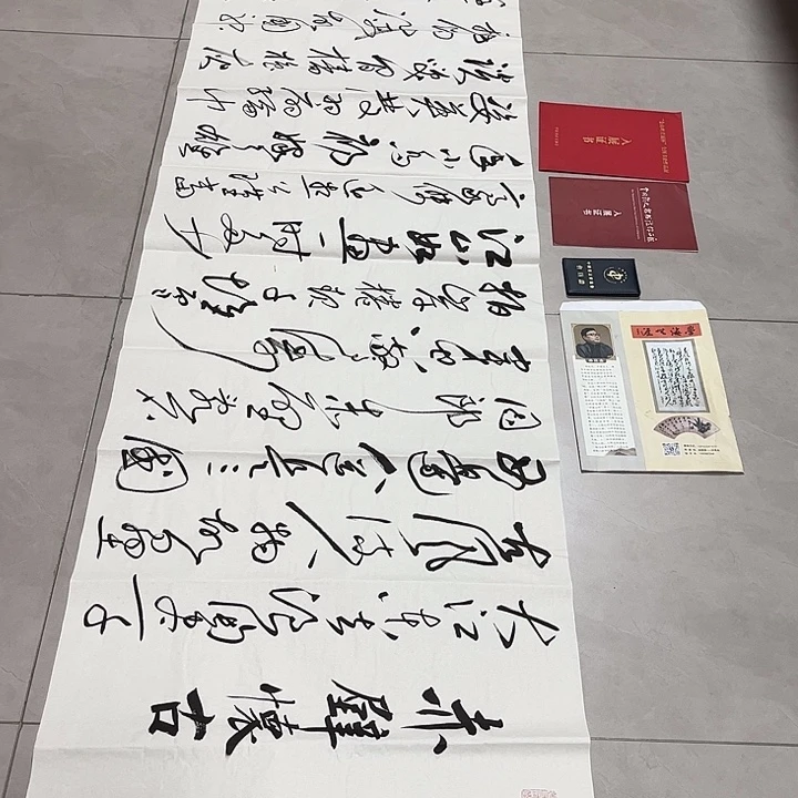 笔***耕书法孙老师书法作品赤壁怀古