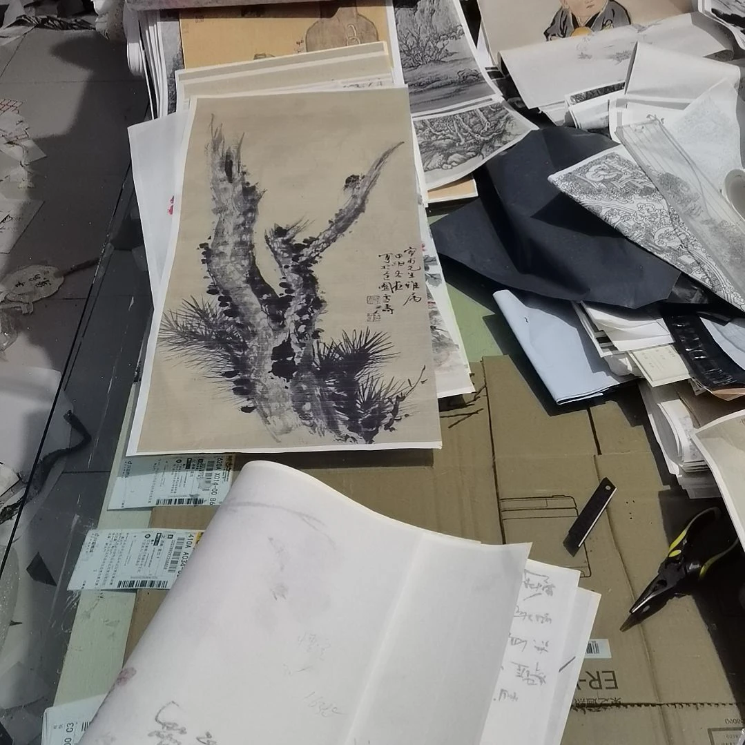 悟***空书法书法作品书法欣赏欣赏欣赏