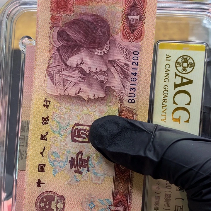 文***801一共23张11111111