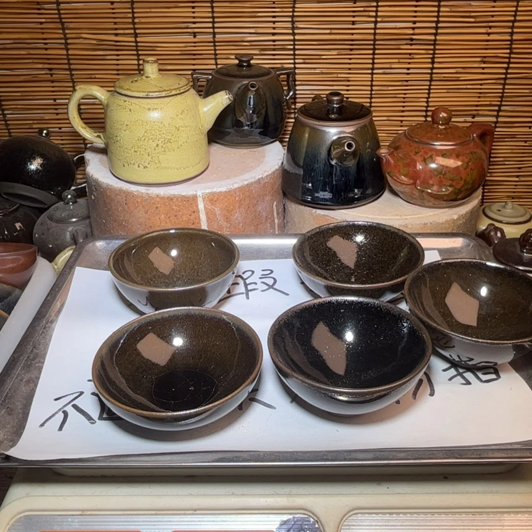 茶盏建窑建盏 微瑕作品