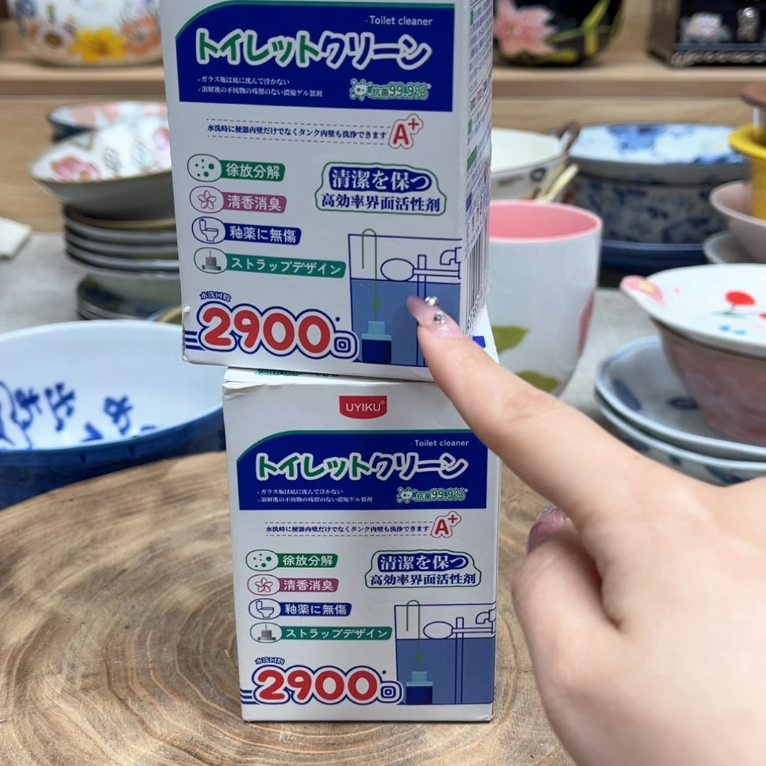 我的姐姐们好可爱