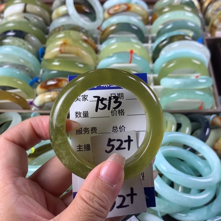 蛇纹石玉未镶嵌手镯7513