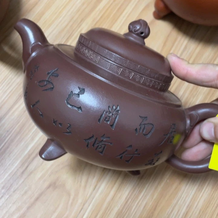 茶壶紫砂紫砂艺术艺术