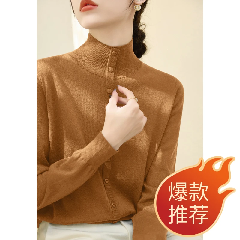 秋冬新款宽松长袖内搭半高领小众显白纽扣设计气质羊毛打底上衣女