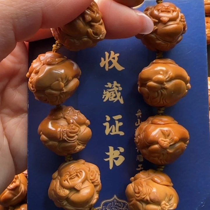橄榄核吊坠橄榄核