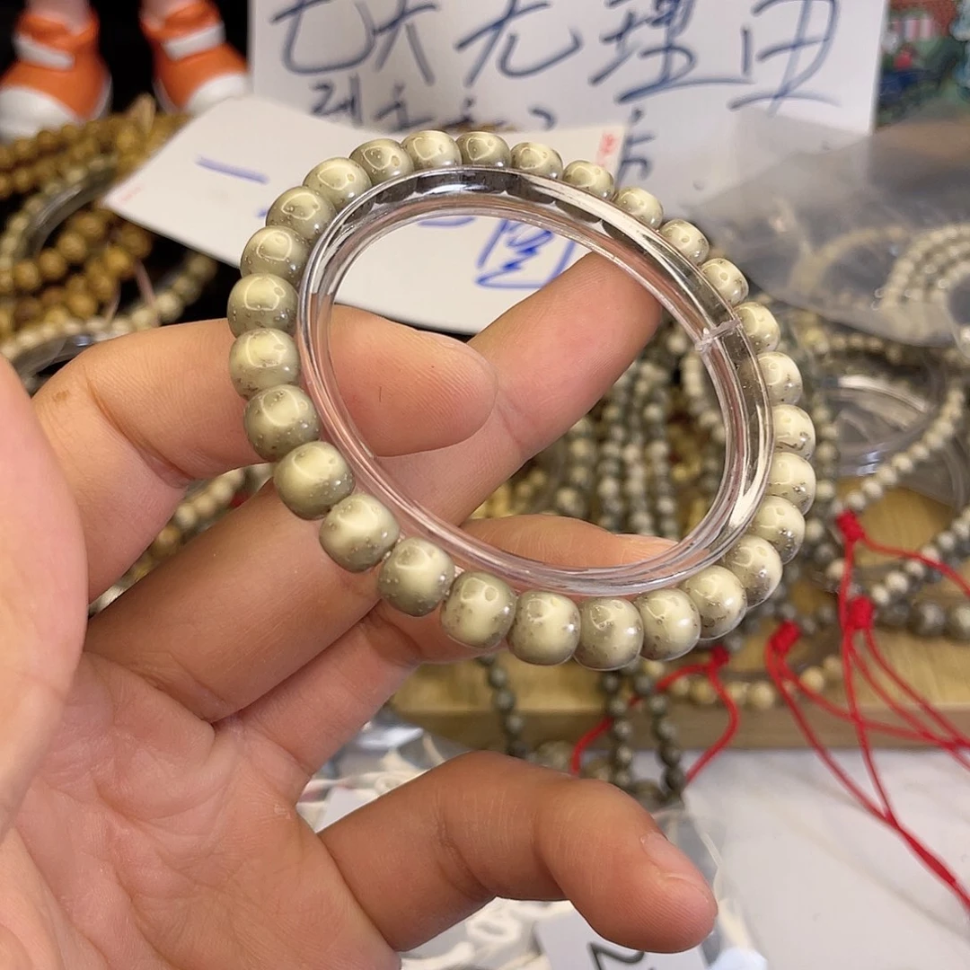 吊坠星月菩提2778