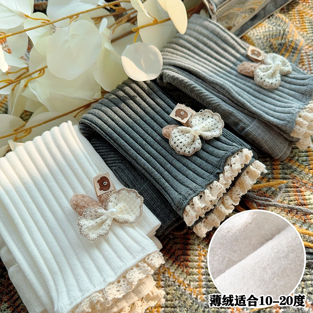 女童打底裤春秋外穿中大童冬季加绒加厚打底袜宝宝长裤儿童裤子