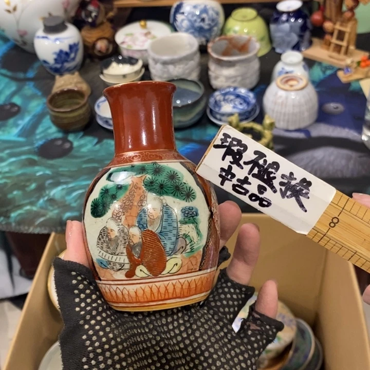 这样我会觉得自己好在