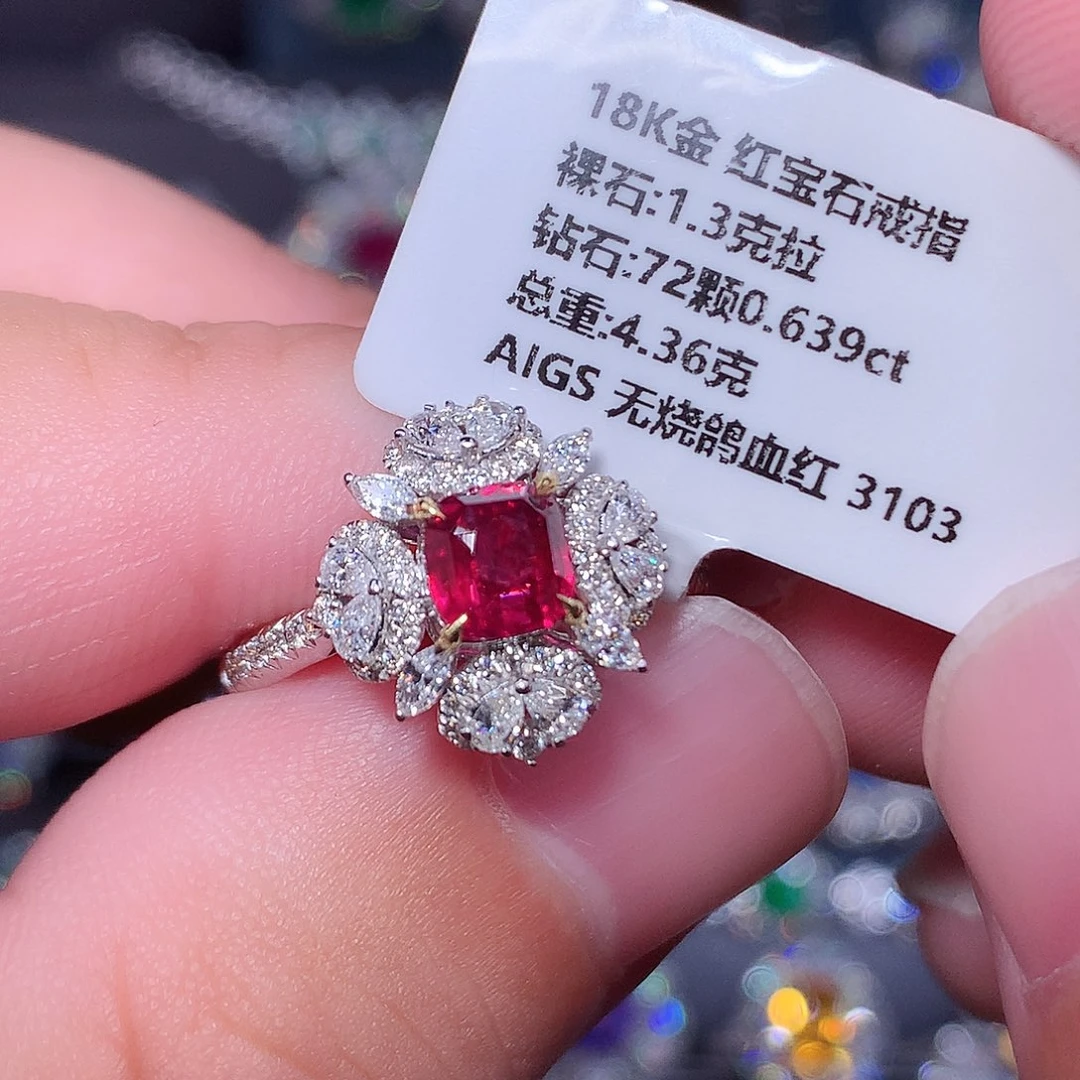 红宝石戒指18K金镶嵌