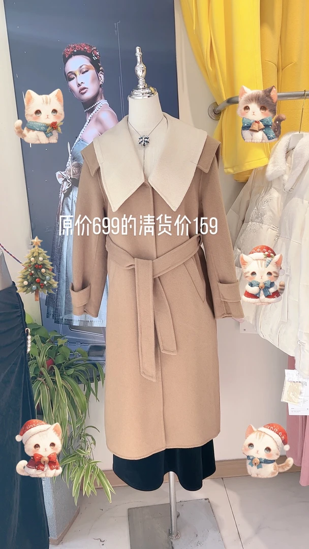 冬季纯色长款羊毛外套双面呢时尚中长款百搭外套