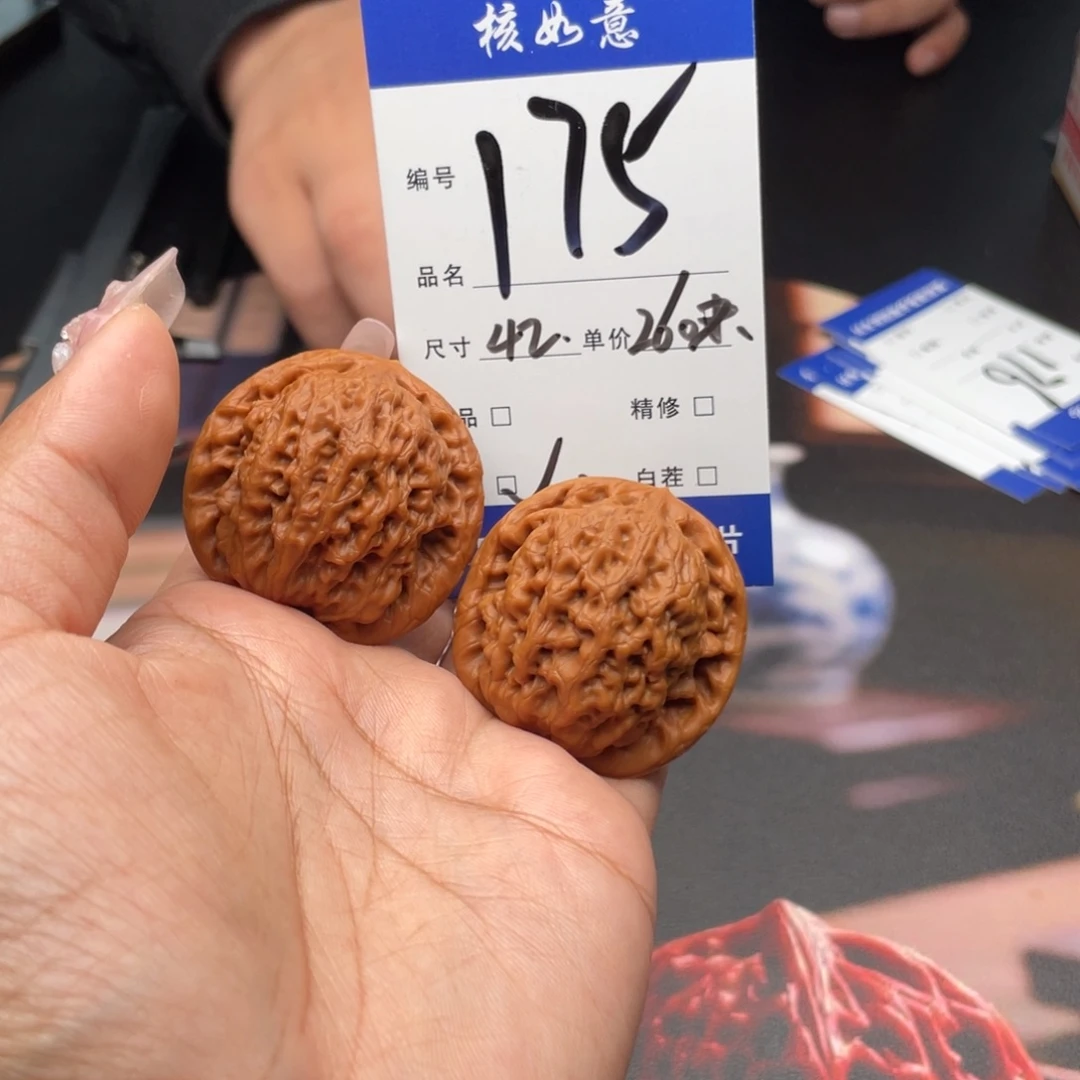兵***旧把件桃核42尺寸金公子