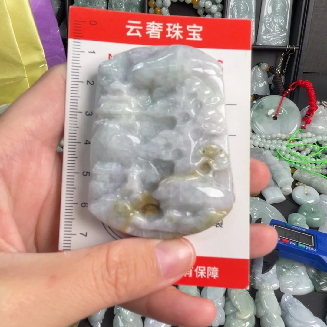 翡翠未镶嵌吊坠(不含链)瑕疵