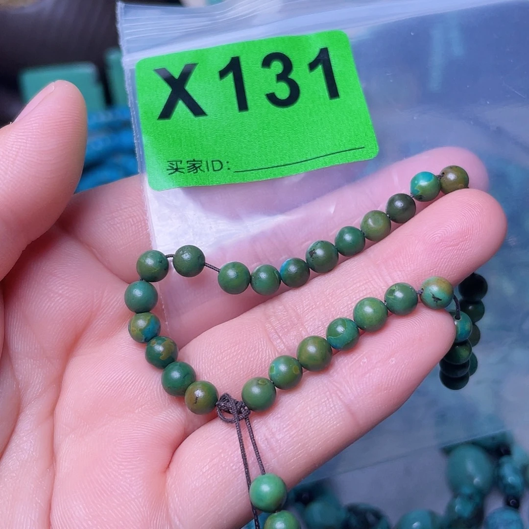 空竹粉丝专享十堰特色散珠