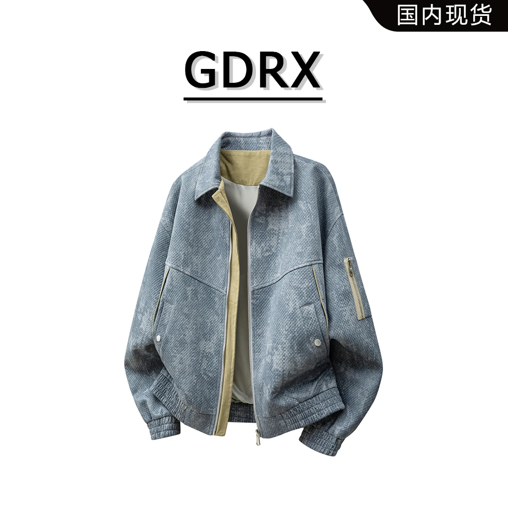 GDRX日系复古简约男款夹克2025秋季宽松小众设计感大码上衣外套