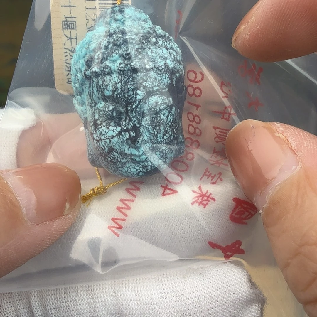 茜***生绿松石未镶嵌珠宝奇石