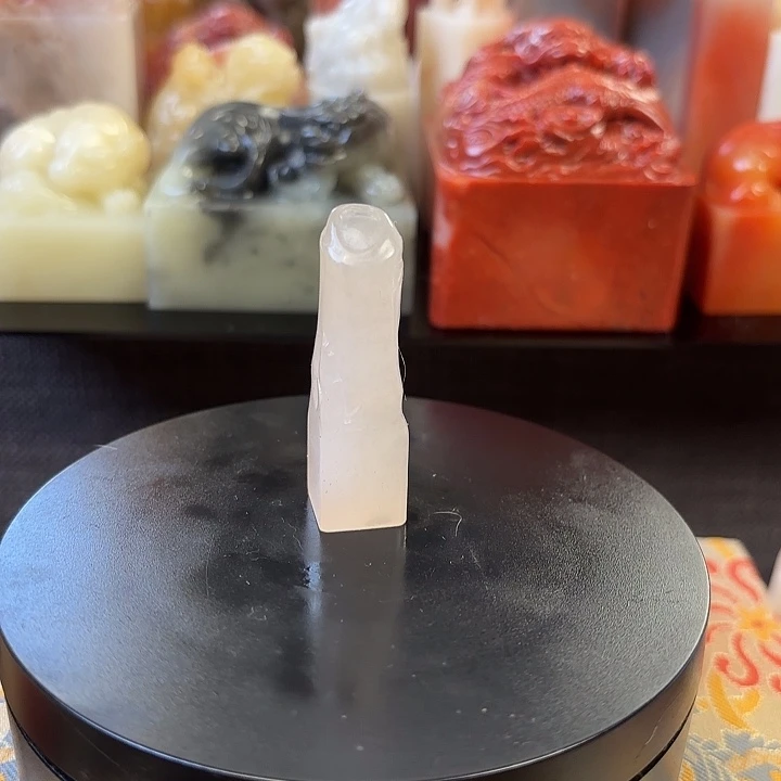 寿山石印石寿山石