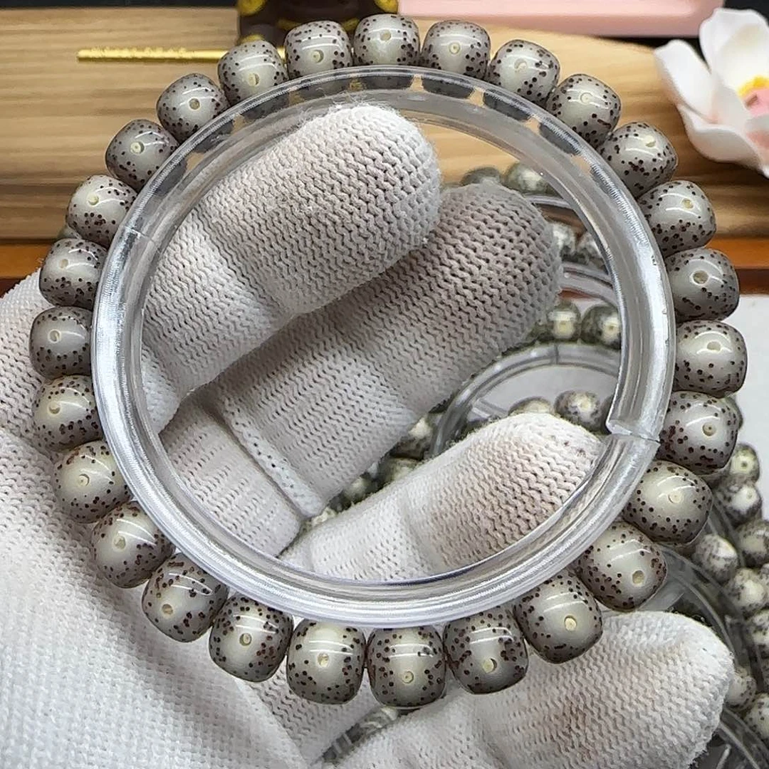 2***7星月菩提吊坠卡8.5黑冰丹凤眼