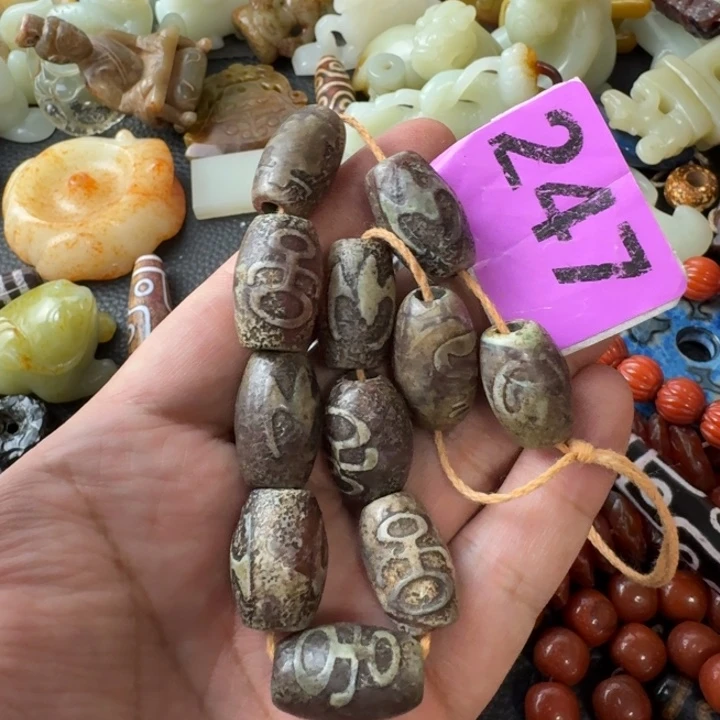 未镶嵌颈饰玛瑙/玉髓